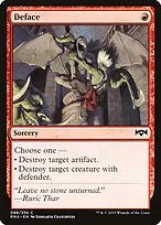 Ravnica Allegiance #98