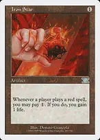 Classic Sixth Edition #291