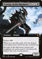 Zendikar Rising #343