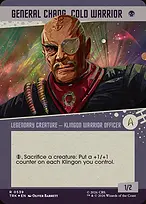 Star Trek #539