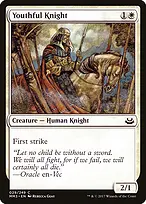 Modern Masters 2017 #29