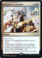 Strixhaven: School of Mages Promos #199s