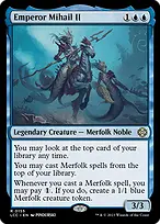 The Lost Caverns of Ixalan Commander #155