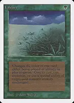Unlimited Edition #208