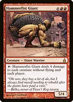 Ravnica: City of Guilds #130