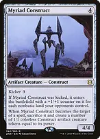 Zendikar Rising Promos #246p