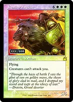 Ravnica Remastered #302z