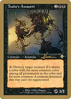 World Championship Decks 2001 #ar128sb