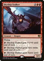 Kaladesh Promos #130