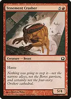 Return to Ravnica #108