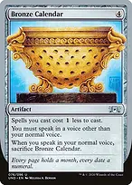 Unsanctioned #76
