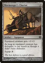 Rise of the Eldrazi #226