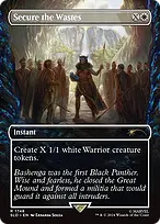 Secret Lair Drop #1748