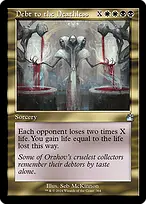 Ravnica Remastered #364
