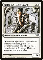 Coldsnap Theme Decks #8