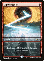 Secret Lair Drop #83