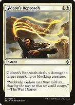 Battle for Zendikar #30