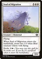 Modern Horizons 2 #33