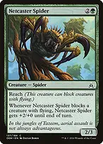 Oath of the Gatewatch #137