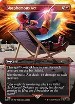 Secret Lair Drop #1756