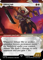 Assassin's Creed #138