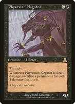 Urza's Destiny #65