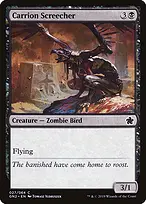Game Night 2019 #27
