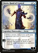 War of the Spark Promos #229s
