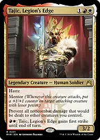 Ravnica Remastered #231