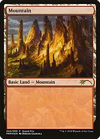 Grand Prix Promos #2018d