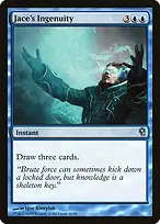 Duel Decks: Jace vs. Vraska #32