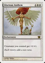 Eighth Edition #20