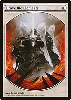 Magic Player Rewards 2011 #2
