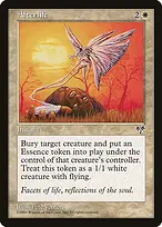 Mirage #1