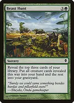 Zendikar #158