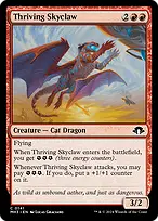 Modern Horizons 3 #141