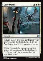 Foundations Commander #25