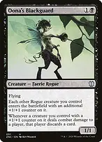 Zendikar Rising Commander #51