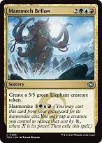 Tarkir: Dragonstorm #205