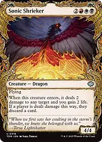 Tarkir: Dragonstorm #318