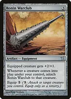 Betrayers of Kamigawa #158