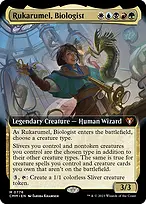Commander Masters #776