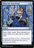 Double Masters #71