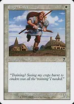 Seventh Edition #14