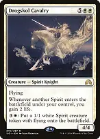 Shadows over Innistrad #15