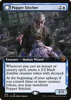 Innistrad: Midnight Hunt #339