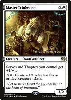 Kaladesh Promos #21s