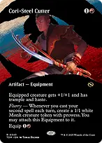 Tarkir: Dragonstorm #343