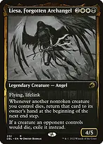 Innistrad: Double Feature #232