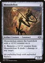 Modern Horizons 2 #229